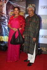 Shabana Azmi, Javed Akhtar at Special screening of Katiyabaaz in PVR on 20th Aug 2014